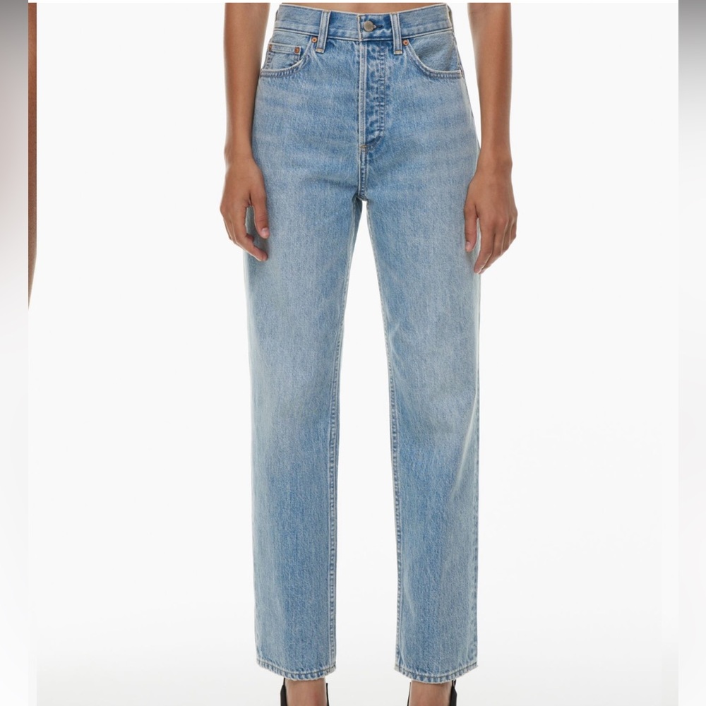 Denim Forum The '90s Joni Hi-Rise Loose Jean size 26